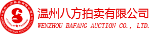 安陽市紅興氮化材料有限公司